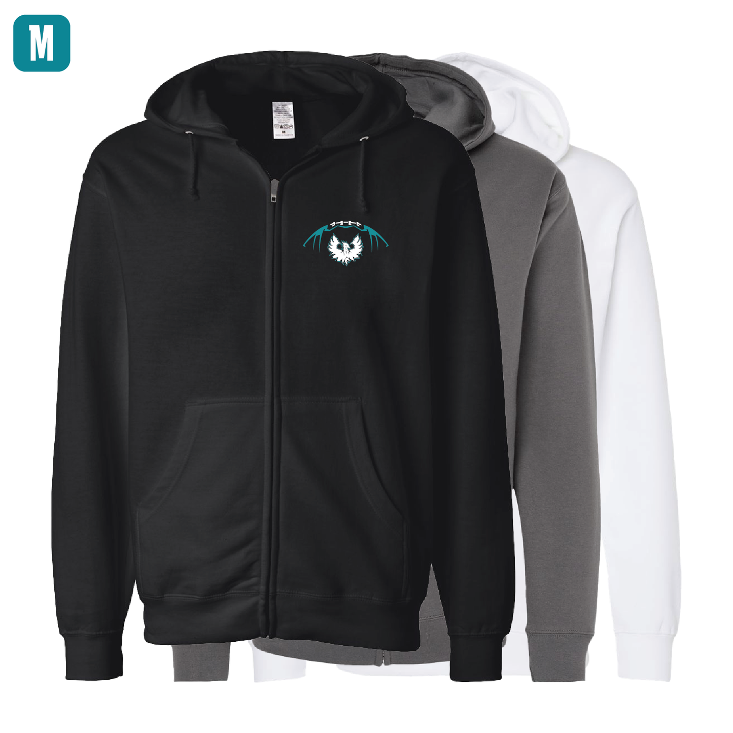Football W/White Phoenix Logo - Adult Sponge Fleece Full-Zip Hoodie
