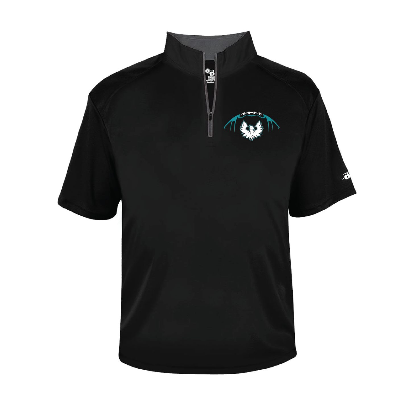 Football W/White Phoenix Logo -  Mens Short Sleeve 1/4 ZIP